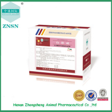 Polvo soluble de sulfamonometoxina sódica compuesta para el tratamiento de nasitis, panal blanco, coccidiosis, etc.